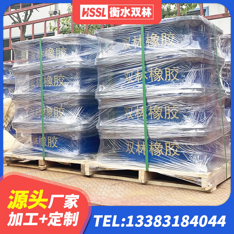 镇坪县LNR水平力分散隔震支座生产厂家 镇坪县楼梯隔震支座厂家电话 镇坪县LNR-370*370*137圆形高阻尼橡胶隔震支座厂家 镇坪县建筑工程支座厂家 - 第5张