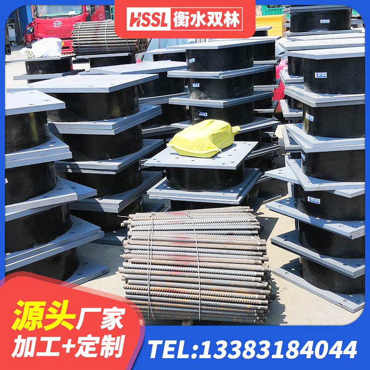 镇坪县LRB1100铅芯隔震支座厂家 镇坪县LRB隔震支座900生产厂家 镇坪县水平分散力支座生产厂家 镇坪县高层建筑隔震支座源头工厂 - 第2张
