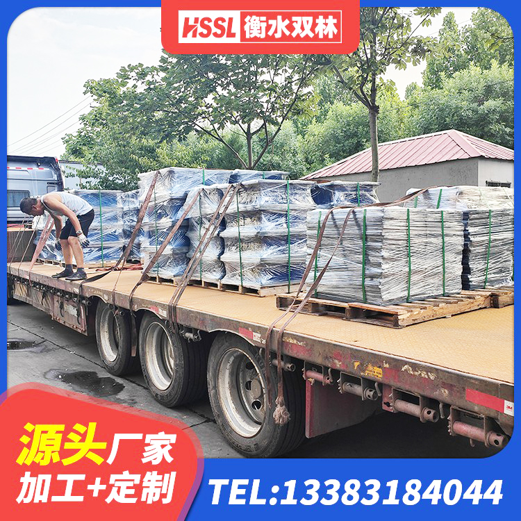 镇坪县建筑房子减震支座源头工厂 镇坪县HDR1300隔震支座源头工厂 镇坪县建筑橡胶型隔震支座 镇坪县隔震支座LNRY生产厂家 - 第2张