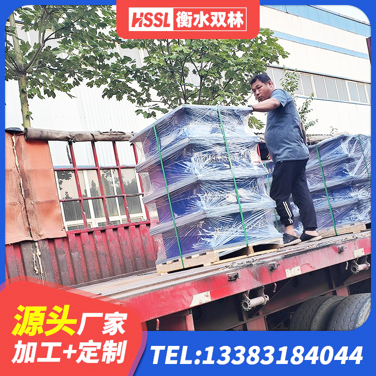 镇坪县LNR1400天然橡胶隔震支座什么价格 镇坪县橡胶抗震支座工厂生产厂家 镇坪县HDR1400高阻尼橡胶支座 镇坪县减隔震支座源头工厂 - 第2张