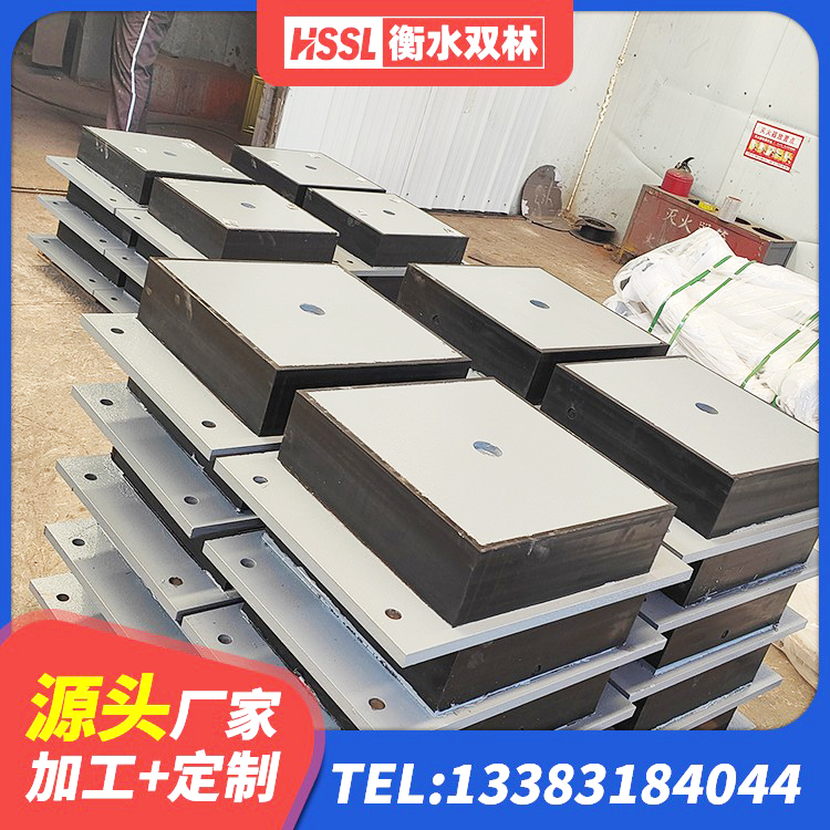 镇坪县LNR水平分散力橡胶隔震支座 镇坪县建筑隔震支座系统 镇坪县LNR隔震支座1400(II型)生产厂家 镇坪县HDR500高阻尼橡胶支座什么价格 - 第2张