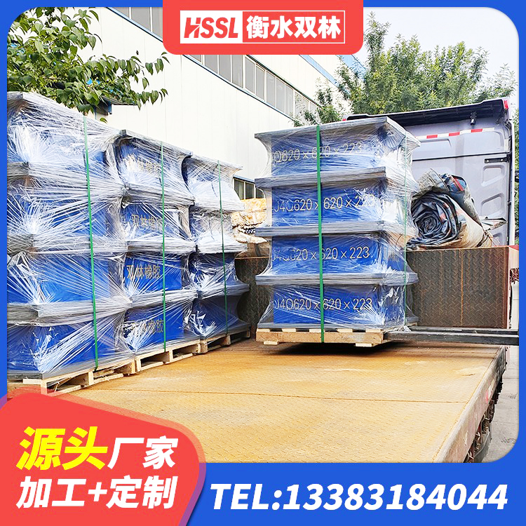 镇坪县LNR1400天然橡胶隔震支座什么价格 镇坪县橡胶抗震支座工厂生产厂家 镇坪县HDR1400高阻尼橡胶支座 镇坪县减隔震支座源头工厂 - 第4张