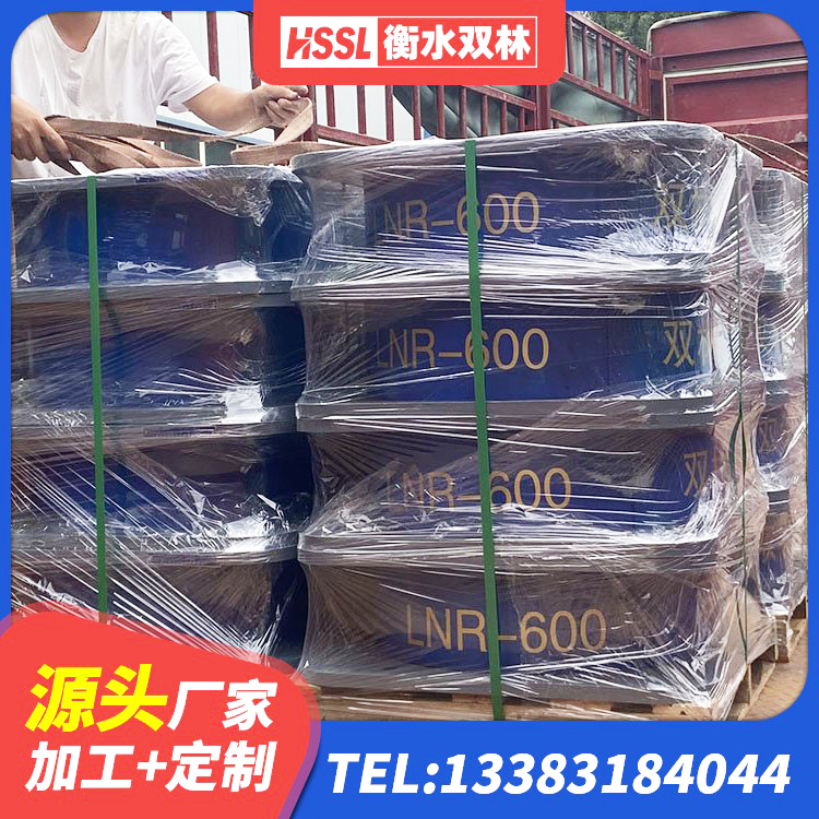 镇坪县带铅芯隔震支座生产厂家 镇坪县LNR600天然橡胶隔震支座源头工厂 镇坪县LRB700支座源头工厂 镇坪县建筑隔震橡胶支座价格多少 - 第3张