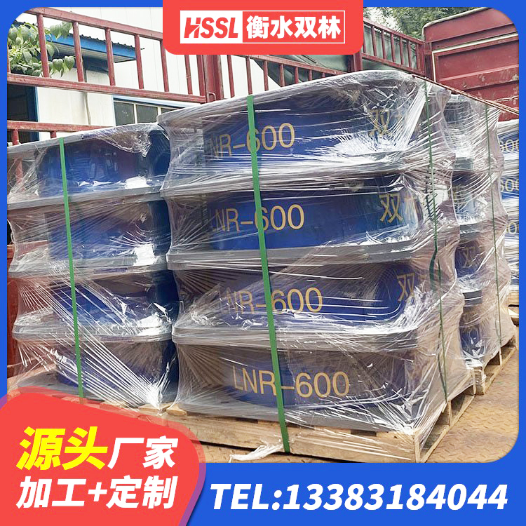 镇坪县水平力分散型橡胶支座LNR 镇坪县建筑高承载力隔震支座厂家 镇坪县LNR橡胶隔震支座1200 镇坪县HDR300橡胶隔震支座生产厂家 - 第5张