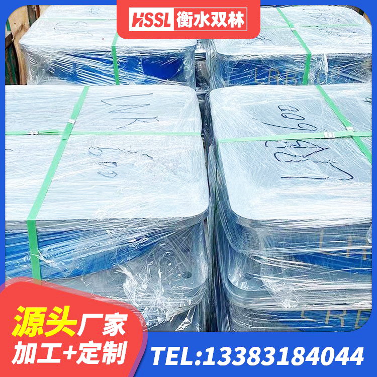 镇坪县LNR500天然橡胶隔震支座厂家电话 镇坪县天然隔震支座(LNR)源头工厂 镇坪县建筑矩形HDR高阻尼隔震支座源头工厂 镇坪县建筑矩形高阻尼橡胶隔震支座厂家 - 第5张