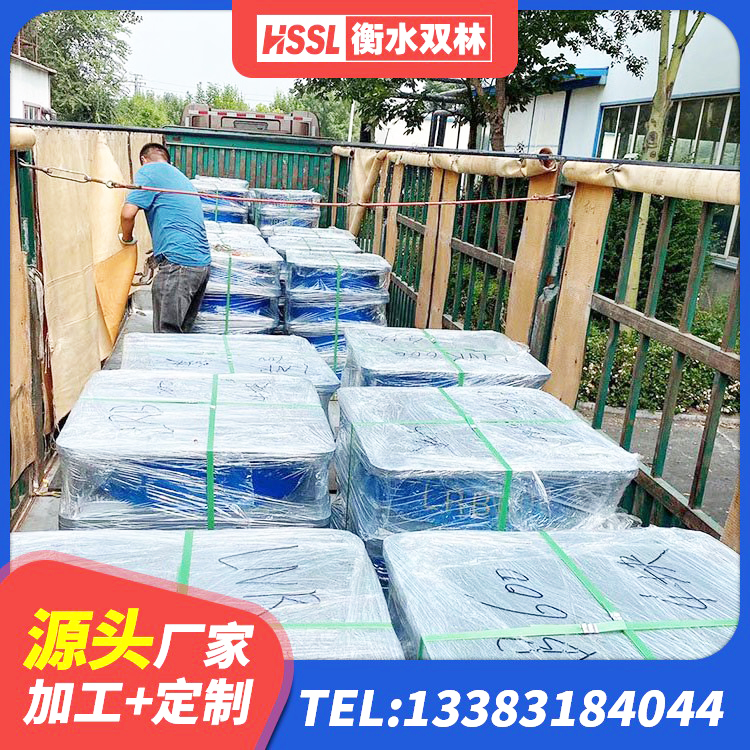 镇坪县带铅芯隔震支座生产厂家 镇坪县LNR600天然橡胶隔震支座源头工厂 镇坪县LRB700支座源头工厂 镇坪县建筑隔震橡胶支座价格多少 - 第5张