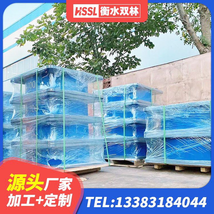 镇坪县HDR900支座源头工厂 镇坪县建筑Y4Q铅芯橡胶隔震支座源头工厂 镇坪县LNR橡胶隔震支座1300(II型)源头工厂 镇坪县420*187高阻尼橡胶隔震支座生产厂家 - 第1张