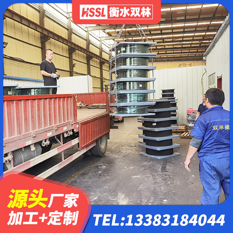 镇坪县建筑橡胶隔震支座厂家有哪些 镇坪县LRB900-Ⅱ有铅芯隔震支座源头工厂 镇坪县HDR600橡胶隔震支座生产厂家 镇坪县铅芯隔震支座(LRB)厂家电话 - 第4张