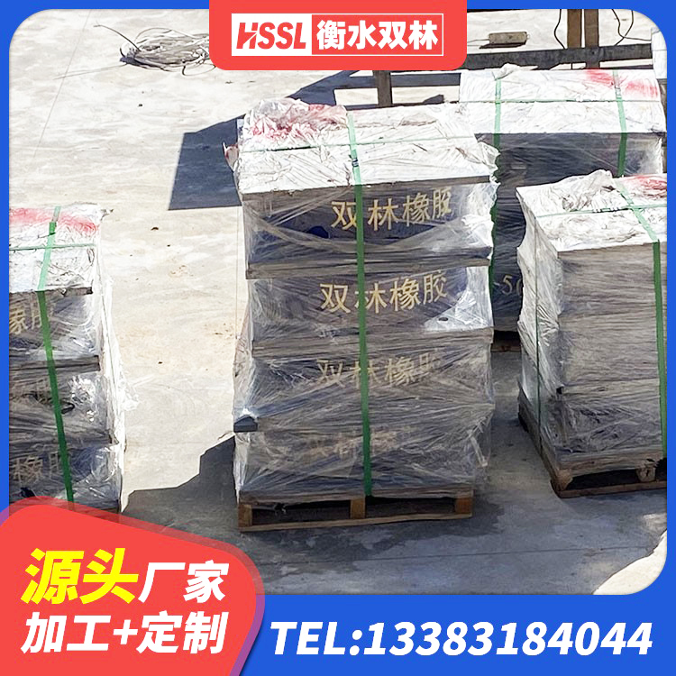 镇坪县LRB1100铅芯隔震支座厂家 镇坪县LRB隔震支座900生产厂家 镇坪县水平分散力支座生产厂家 镇坪县高层建筑隔震支座源头工厂 - 第4张