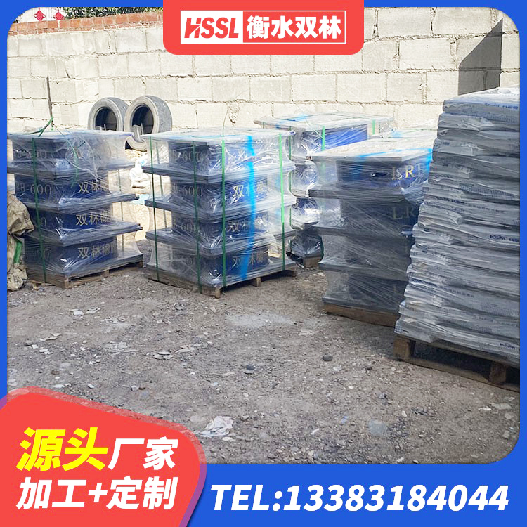 镇坪县建筑橡胶隔震支座厂家有哪些 镇坪县LRB900-Ⅱ有铅芯隔震支座源头工厂 镇坪县HDR600橡胶隔震支座生产厂家 镇坪县铅芯隔震支座(LRB)厂家电话 - 第7张