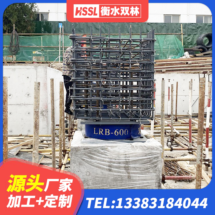 镇坪县高阻尼隔震支座生产厂家 镇坪县抗震支座LNR 镇坪县LRB1500铅芯橡胶隔震支座厂家电话 镇坪县高阻尼橡胶支座(HDR)生产厂家 - 第2张