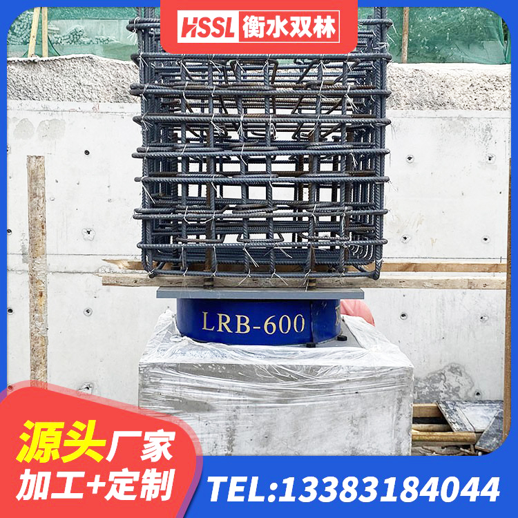 镇坪县隔震支座隔震支座 镇坪县楼房建筑抗震支座厂家 镇坪县LNR900隔震支座生产厂家 镇坪县LNR1300隔震支座源头工厂 - 第4张