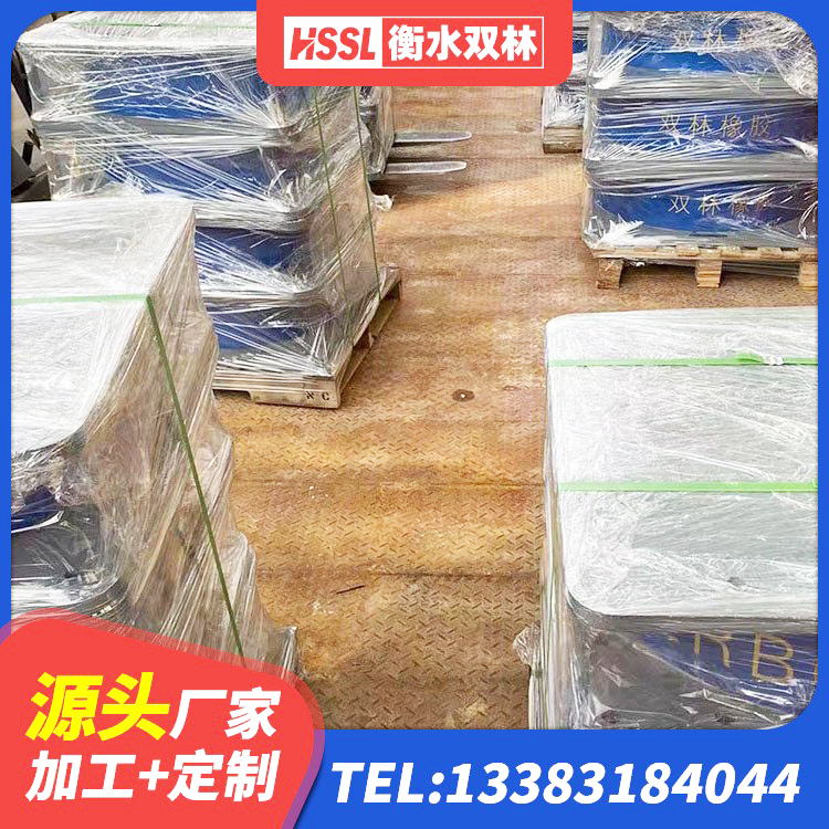 镇坪县建筑橡胶隔震支座厂家有哪些 镇坪县LRB900-Ⅱ有铅芯隔震支座源头工厂 镇坪县HDR600橡胶隔震支座生产厂家 镇坪县铅芯隔震支座(LRB)厂家电话 - 第2张