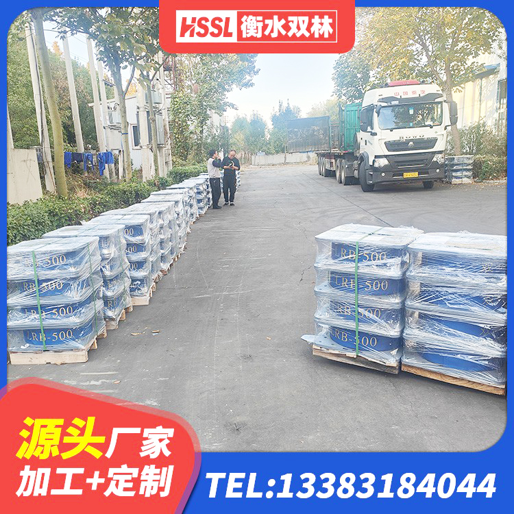 镇坪县水平力分散型橡胶支座LNR 镇坪县建筑高承载力隔震支座厂家 镇坪县LNR橡胶隔震支座1200 镇坪县HDR300橡胶隔震支座生产厂家 - 第9张