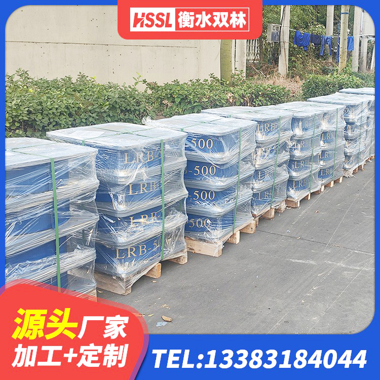镇坪县HDR900支座源头工厂 镇坪县建筑Y4Q铅芯橡胶隔震支座源头工厂 镇坪县LNR橡胶隔震支座1300(II型)源头工厂 镇坪县420*187高阻尼橡胶隔震支座生产厂家 - 第8张