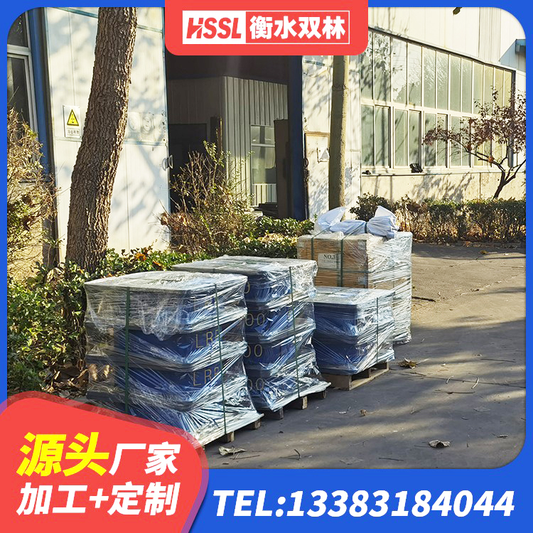 镇坪县LNR水平分散力橡胶隔震支座 镇坪县建筑隔震支座系统 镇坪县LNR隔震支座1400(II型)生产厂家 镇坪县HDR500高阻尼橡胶支座什么价格 - 第1张
