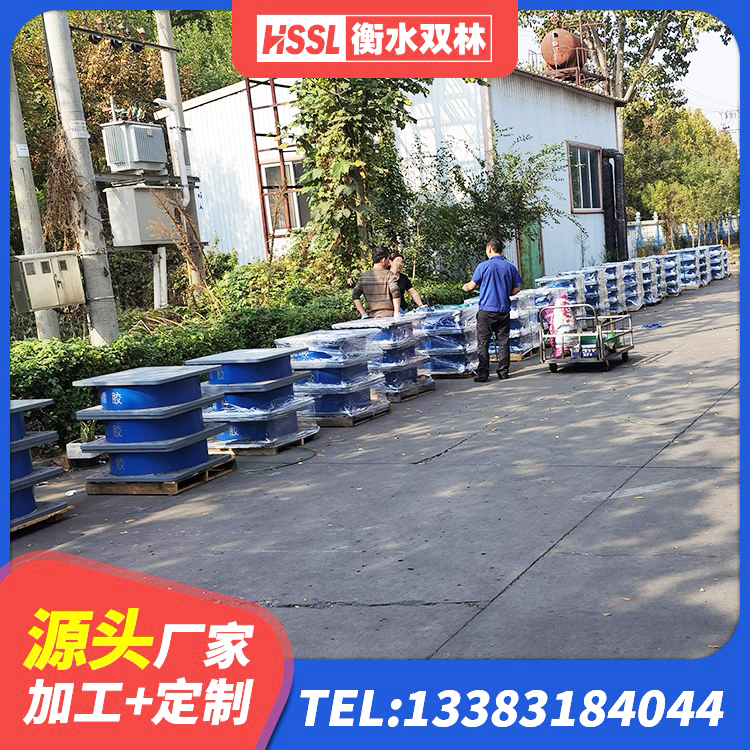 镇坪县LNR水平力分散隔震支座生产厂家 镇坪县楼梯隔震支座厂家电话 镇坪县LNR-370*370*137圆形高阻尼橡胶隔震支座厂家 镇坪县建筑工程支座厂家 - 第1张
