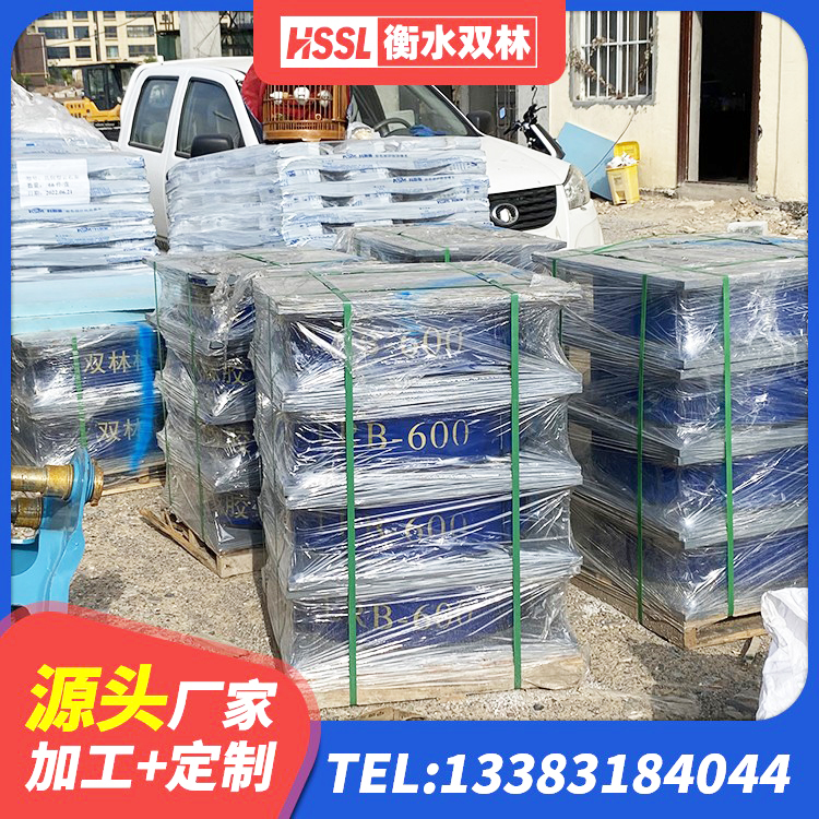 镇坪县建筑房子减震支座源头工厂 镇坪县HDR1300隔震支座源头工厂 镇坪县建筑橡胶型隔震支座 镇坪县隔震支座LNRY生产厂家 - 第3张